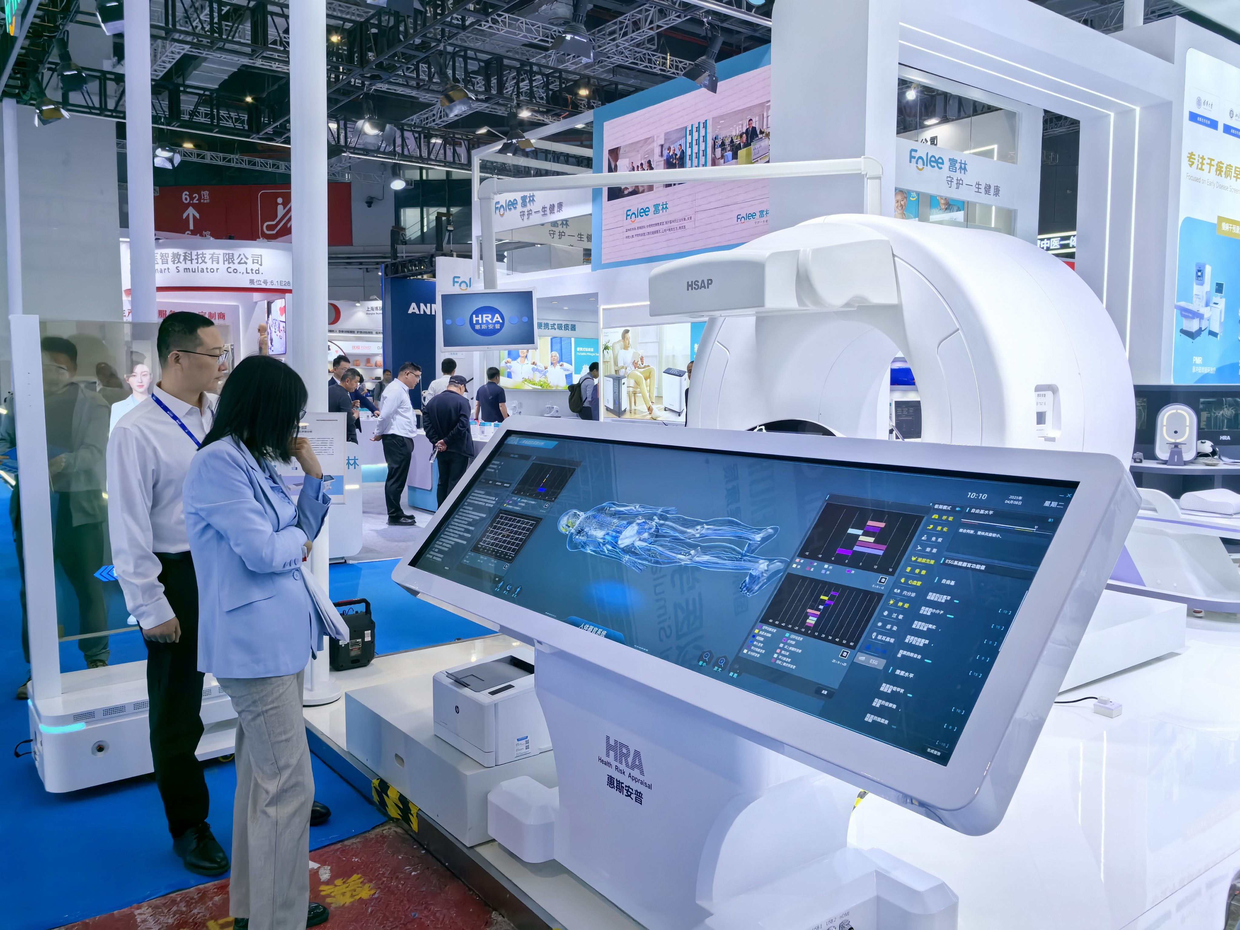 智能科技驱动健康未来——惠斯安普健康管理生态矩阵亮相上海CMEF(图2)