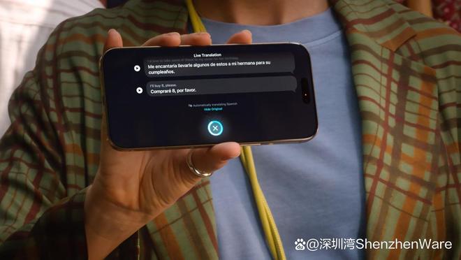 库克终于服软我愿称之为苹果史上最有诚意的一次新品发布！(图32)