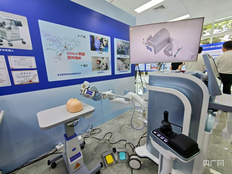 广东大力发展卫生健康新质生产力 突破眼病防治瓶颈(图3)