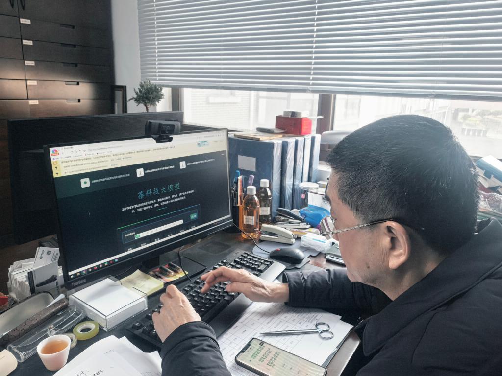 “乡土”焕新：AI如何催生农业生产变革？(图1)